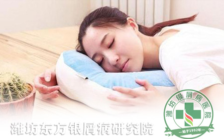 女性銀屑病患者如何做好日常保健