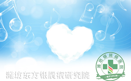 銀屑病患者護理皮膚有哪些方法