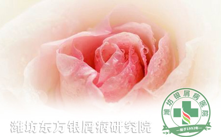 銀屑病在鱗屑大量脫落時該如何護理