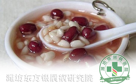 夏季銀屑病患者是否可以喝紅豆薏米粥