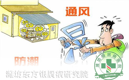 夏季如何做好銀屑病的護理工作