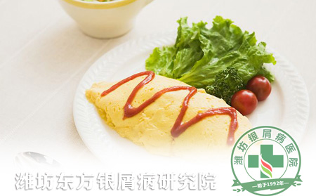 夏季銀屑病患者的早餐有哪些禁忌