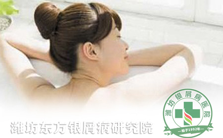 銀屑病患者需要掌握正確的洗澡方法