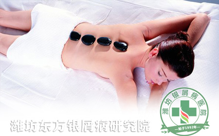 銀屑病護理中身體的保養很重要