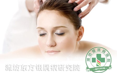 夏季頭部銀屑病護理應該如何正確進行