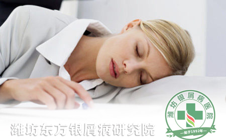 銀屑病患者如何健康的午睡