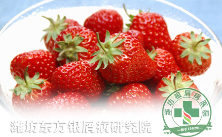 夏季銀屑病患者吃什么能養(yǎng)肝