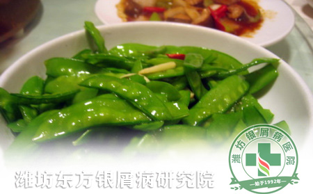 銀屑病患者吃什么能祛除體內濕氣