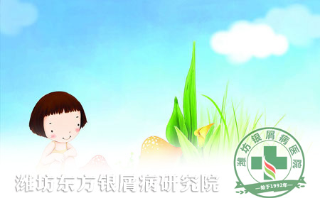 夏季如何做好兒童銀屑病的預防