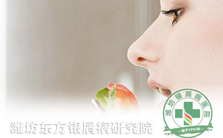 如何“吃可以”銀屑病