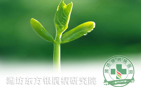 你知道夏季銀屑病該如何護理嗎