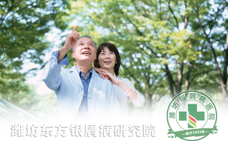 淺談中老年銀屑病的護理方法