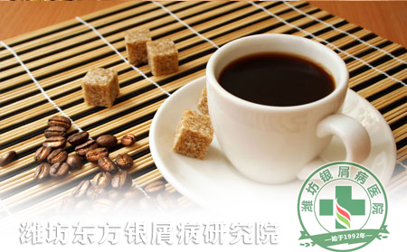 銀屑病患者晚餐需警惕五種食物