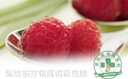 高溫三伏天銀屑病患者如何飲食保健