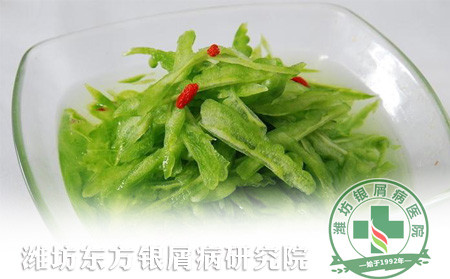 適宜銀屑病患者的夏季飲食有哪些