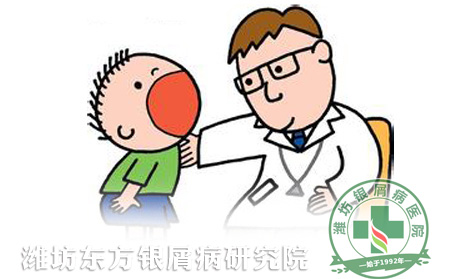 夏季銀屑病患者要注意預(yù)防感冒