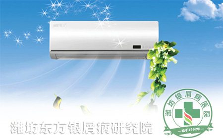 夏季銀屑病護理要注意“兩大件”