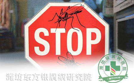 夏季銀屑病患者如何應(yīng)對(duì)蚊蟲叮咬