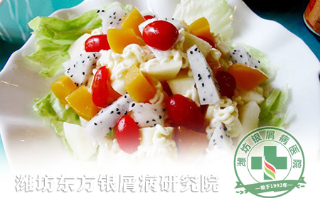 銀屑病患者的夏季飲食有什么要求