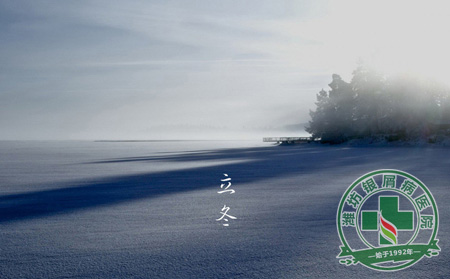 季節性銀屑病預防護理