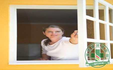 冬季銀屑病護(hù)理