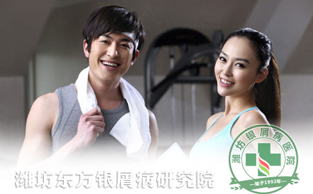 初夏時節如何預防銀屑病復發