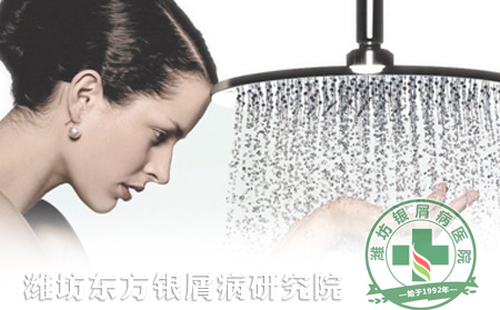 夏初銀屑病護理注意事項