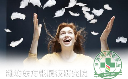 銀屑病預(yù)防