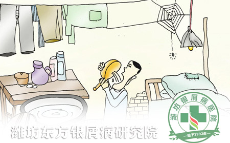 銀屑病護(hù)理行之有效的方法有哪些？