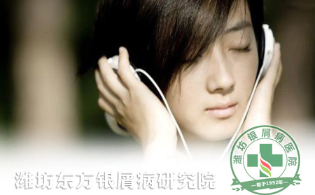 銀屑病患者在日常要注意哪些方面的護(hù)理