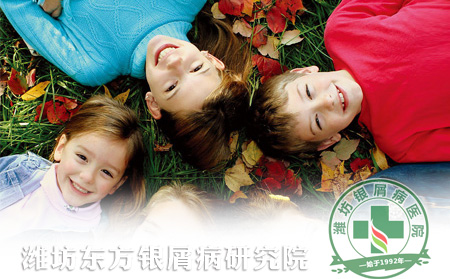 兒童銀屑病患者如何避免病情惡化