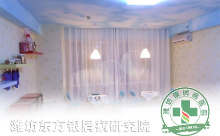 生活中如何有效的預(yù)防銀屑病