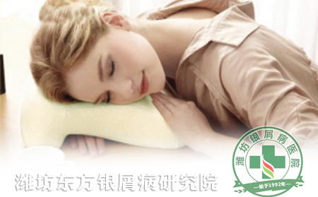 夏季牛皮癬患者要堅持午休