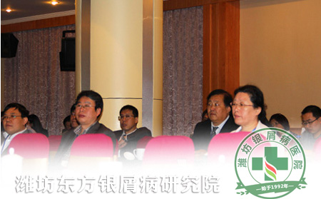 我院醫(yī)生應(yīng)邀參加  『2014年國際華夏醫(yī)藥基因高峰論壇』