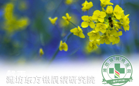 谷雨時節銀屑病患者怎樣養生