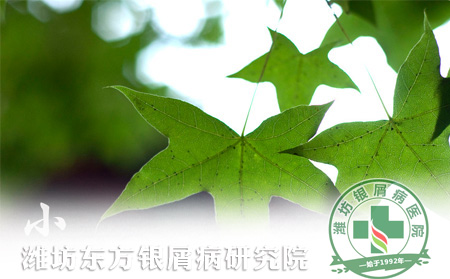 小滿節氣銀屑病患者養生要點