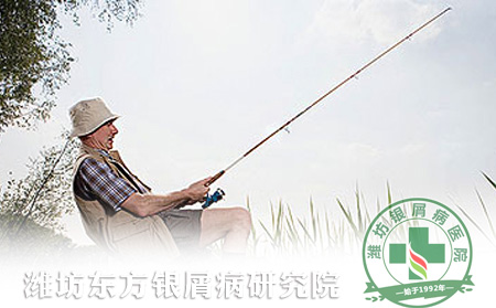 垂釣有助于牛皮癬患者精神護(hù)理