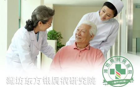 銀屑病護(hù)理