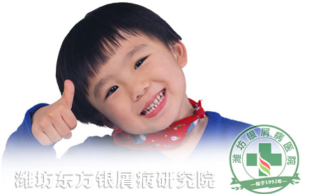 如何護理兒童牛皮癬患者