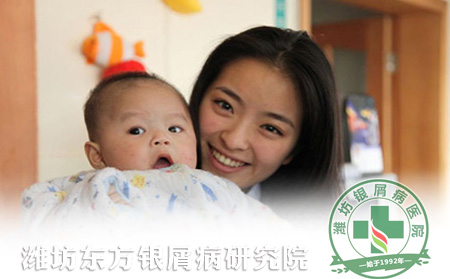 女性銀屑病患者適合哺育孩子嗎