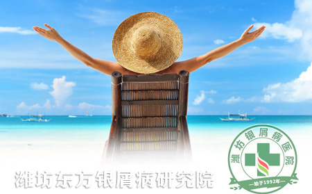 夏初牛皮癬護(hù)理應(yīng)該注意哪些問題