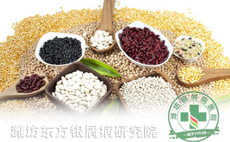 牛皮癬飲食護理要遵循三大原則