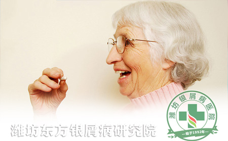 老年銀屑病患者“動口”養生法