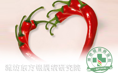 牛皮癬飲食禁忌知多少