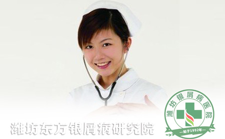 得了牛皮癬要注意哪些護(hù)理問(wèn)題