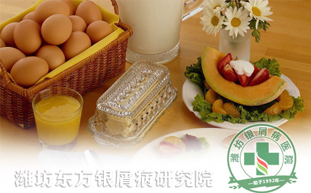 牛皮癬患者飲食注意事項有哪些