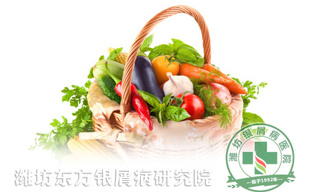 夏季銀屑病患者如何避免飲食中毒