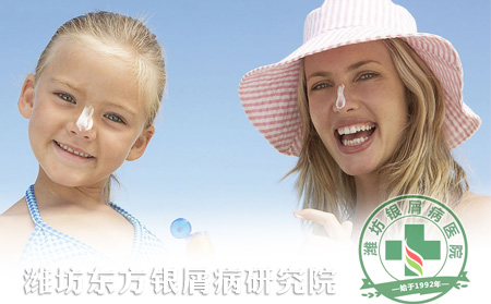 春季銀屑病患者外出旅游如何護理皮膚