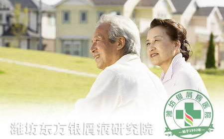 老年銀屑病患者出門注意事項