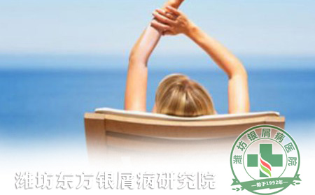 五一氣溫回升，牛皮癬患者出游注意防曬